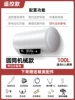 100-liter drum computer touch reservation + anti-leakage protection + water and power outage + self-installation