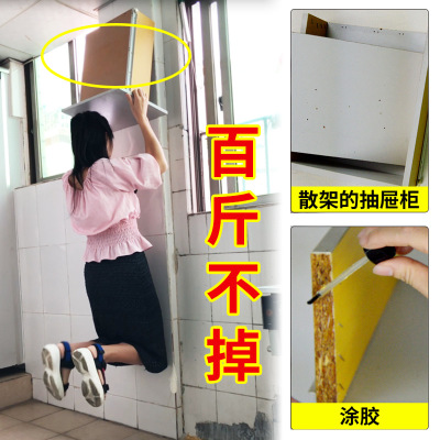 聚氨酯胶粘剂沾木器红木粘木家具木质地板修补万能粘得牢木工专用|ms