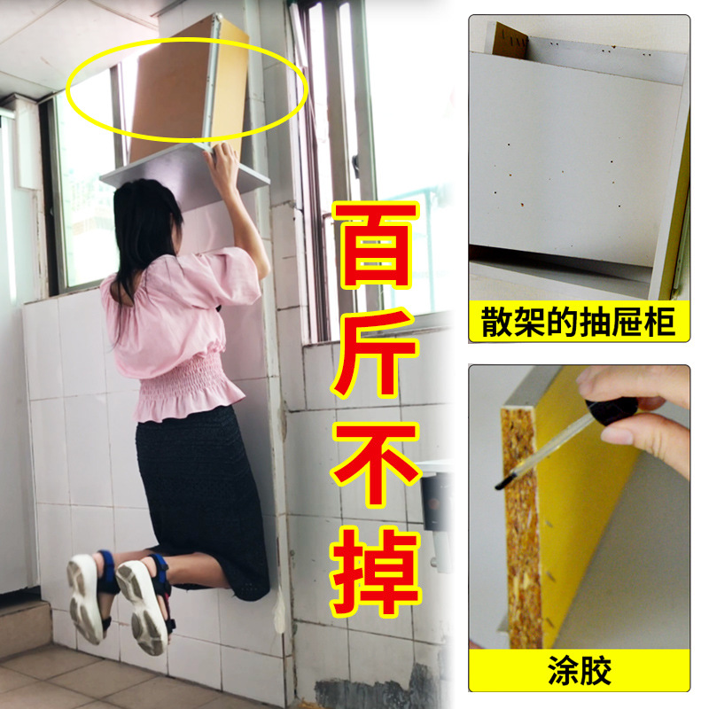 聚氨酯胶粘剂沾木器红木粘木家具木质地板修补万能粘得牢木工专用|ms