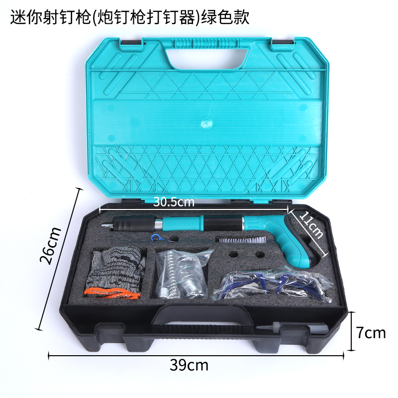 미니 네일 슈터 도구 상자에는 50개의 못이 들어 있습니다.