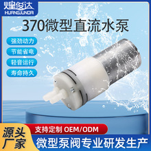 370΢��ˮ�Ì����ˮ�Cˮ��늄��ϰ���ԡ�ӟ����͸ߜ�ֱ����ˮ��