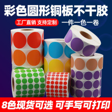 ɫA~漈50 30 60 80 100z˺laӡ~N