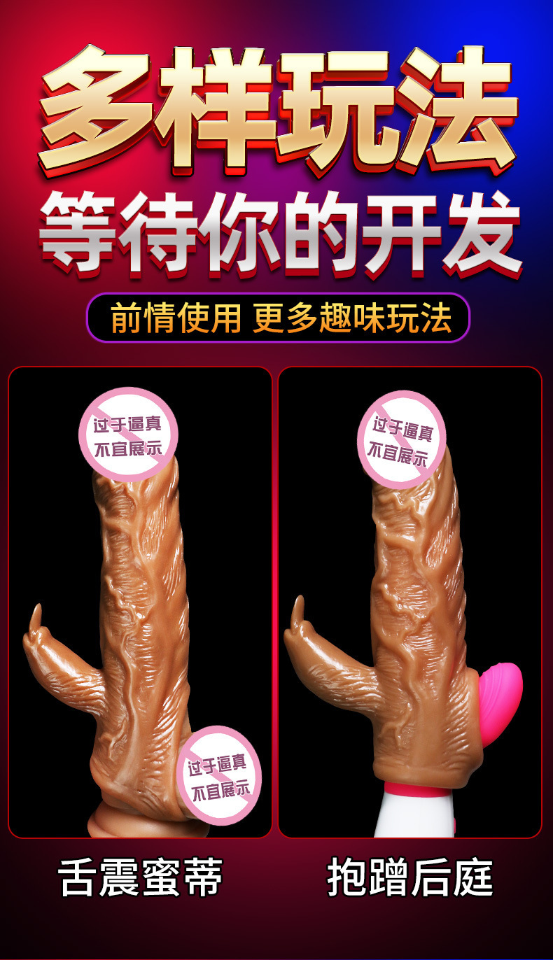 Men’s Wearable Hollow Dildo Sleeve in TPE, Clear, Manual, Adult — detail image 4