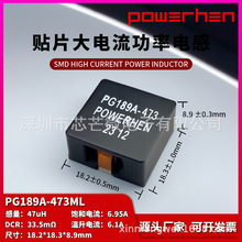 74435574700ƽPG189A-473MLЧDC/DCƵ˲ôʵ