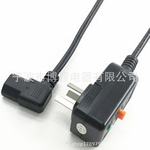 ����©�����^�Դ����������©늱��o�Դ��10A16A©����ˮ�����^