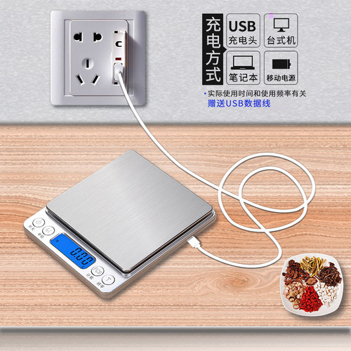 Wholesale i2000 electronic scale gram weight kitchen scale 0.01g mini jewelry scale baked food weighing tea small platform scale