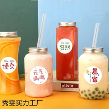 500ml̲豭һԴuֹ֦֭¶Ʒƿ