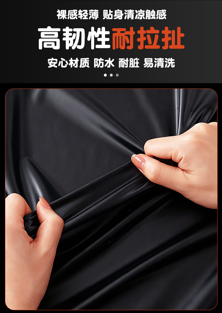 Inflatable PVC Intimacy Pillow and Waterproof Bed Sheet Set, Black — detail image 22