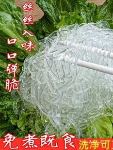 ħ���ؽz�����ؽzħ����ʳ�����˰��Ʒˮ���۽z����۽z�S��ֱ�N