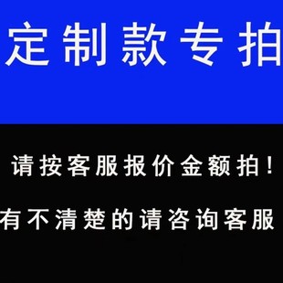 Temu���w��������Ϣ�͵�ַ������̖�˺������z�N��