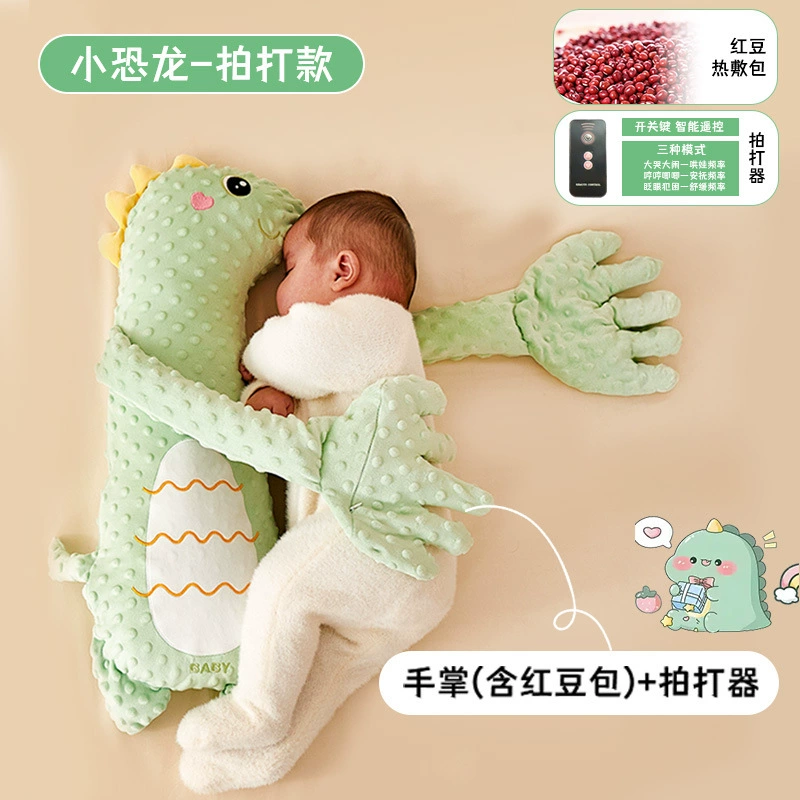 Детское успокаивающее одеяло для сна с поглаживанием ладоней, подушка для сна против испуга для младенцев.