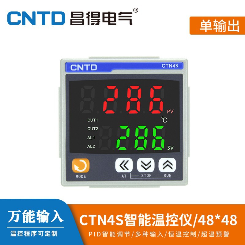 Cntd Changde Temperature Controller Ctn4S-411 Digital Display Intelligent Single Output Temperature Controller Pid Panel 48*48 Cntd Changde Temperature Controller Ctn4S-411 Digital Display Intelligent Single Output Temperature Controller Pid Panel 48*48