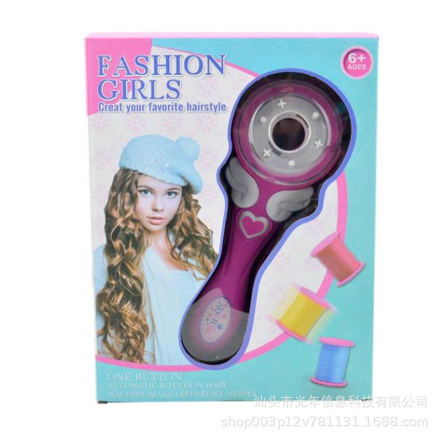 Juguetes de maquillaje transfronterizos perforación de clavo juguetes para chicas juguetes caseros juguetes de perforación de cabello juguetes automáticos image 6