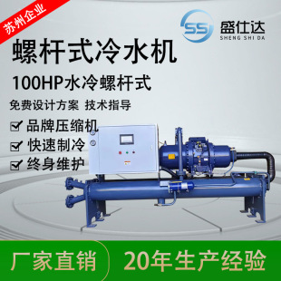 �ݗUʽ��������C�M�_��ʽ����͜ر�ˮ�Cˮ��ʽ������{��������