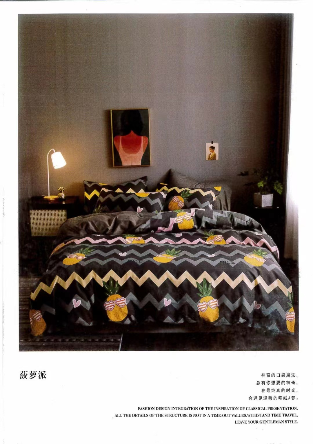 微信图片_20220510110359