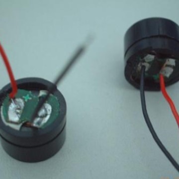 IC130*93707726杭波涛新电子元件厂 供扬声器（喇叭）音乐元件芯