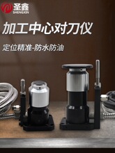 ����CNC�൶�����z�y����ʯ�������F�����Z�S�Ԅӌ����x