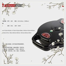 �w���p��ӟ�늿�偼���35CM�������K�����ԄӔ���n���