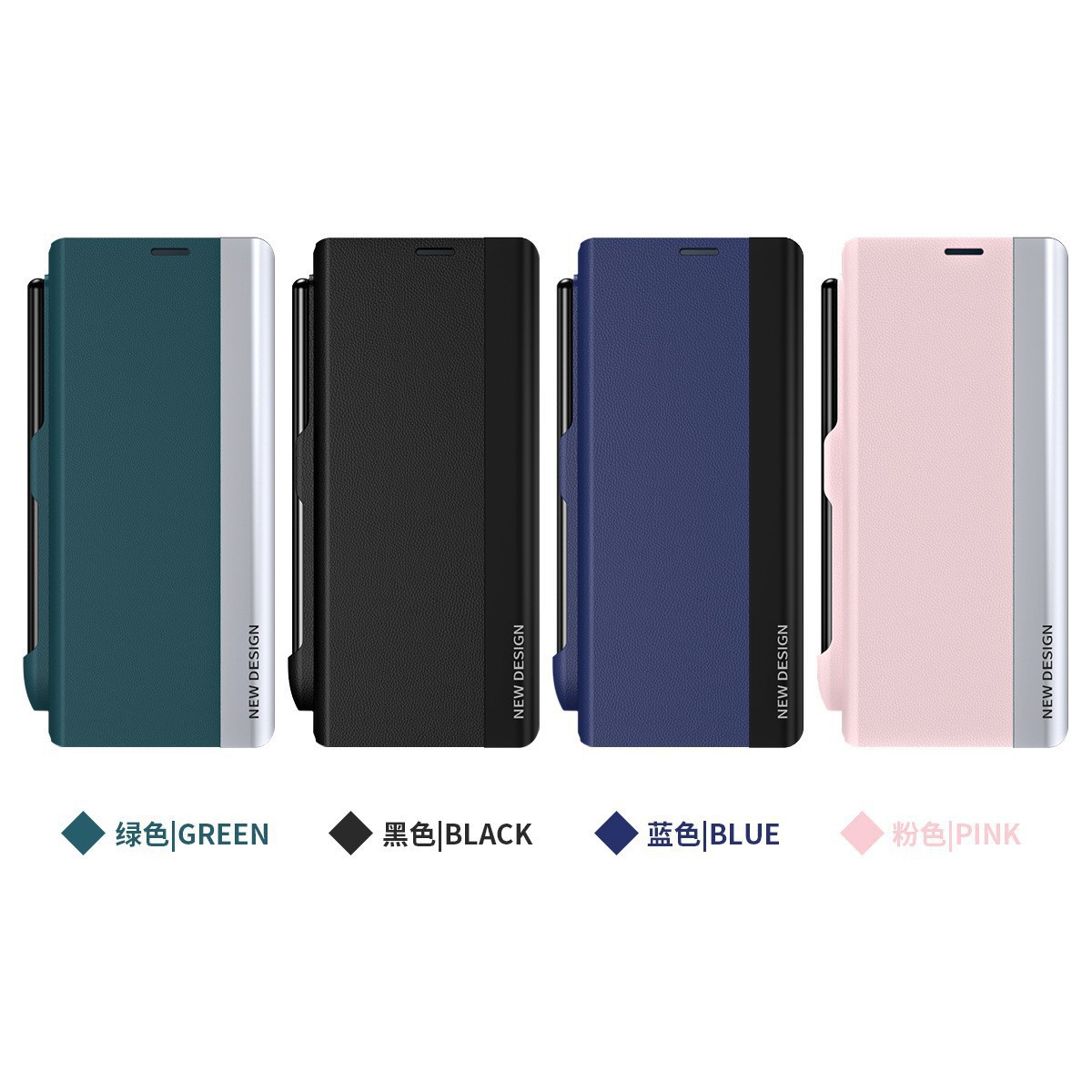 Aplicable a samsung Z Fold5 teléfono móvil shell Fold3/4 magnética flip funda de cuero ranura de la pluma con la pluma SPEN funda resistente a caídas