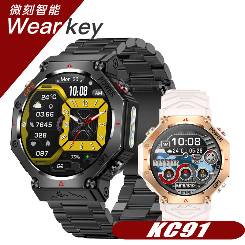 New Kc91 Smart Watch Gps Flashlight Gpt Bluetooth Call Ai Dial 3Atm Multi-Sport Mode