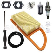 BR600 BR550 BR500 BR700�՞V��� ���L�C 4282 141 0300