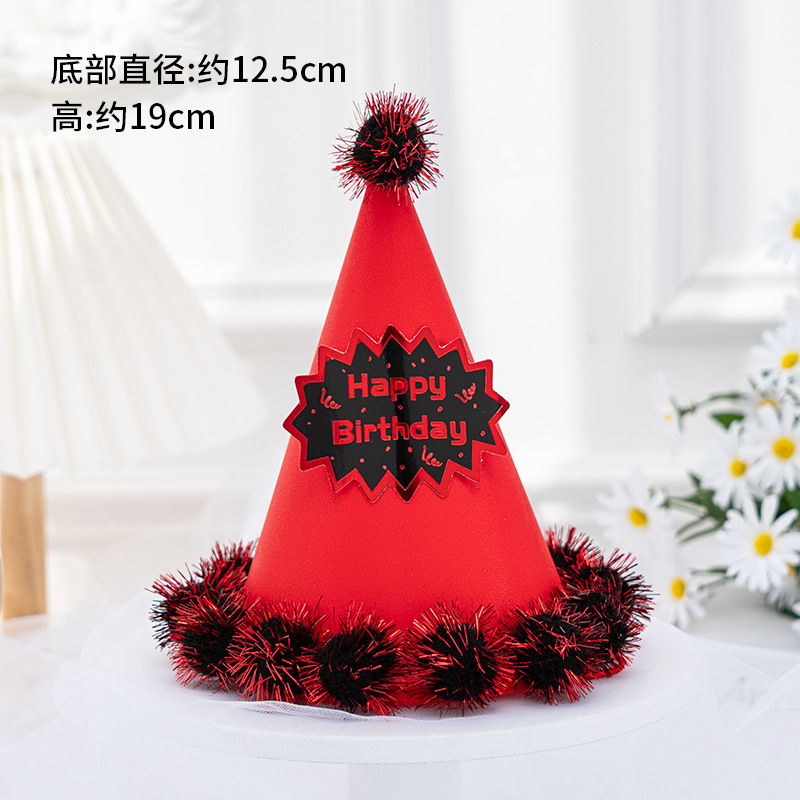 INS Internet celebridad sombrero de cumpleaños lindo fieltro alas de Ángel sombrero Fiesta infantil bebé de un año de edad banquete accesorios de la foto