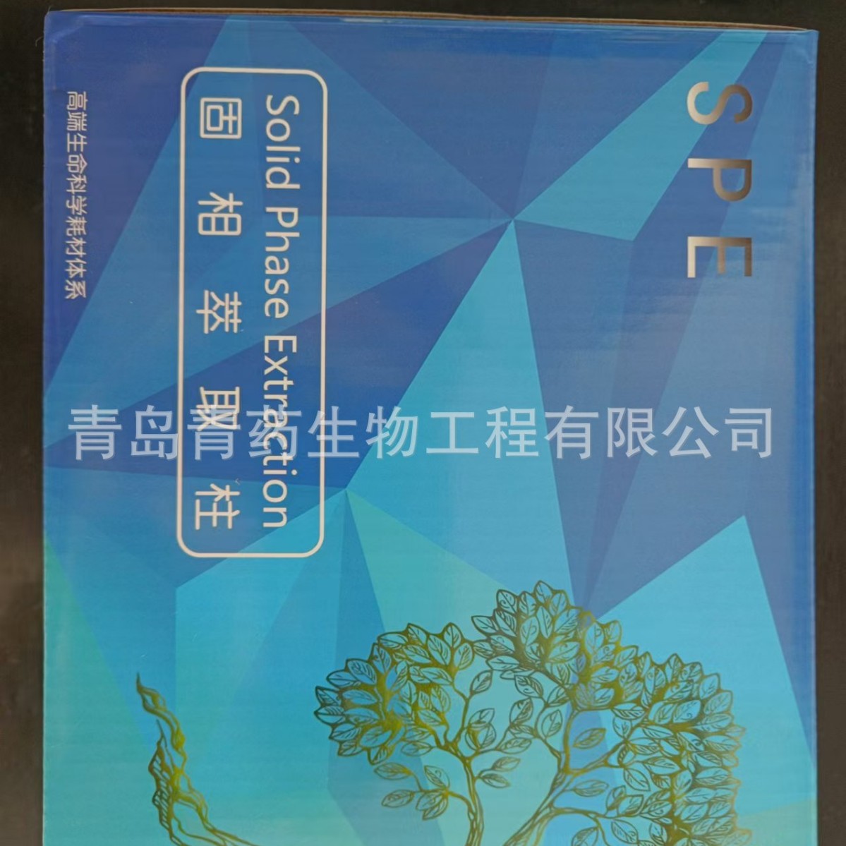 ������ȡ����Florisil��WTSPE10006-Florisil���ൺ��ҩ����