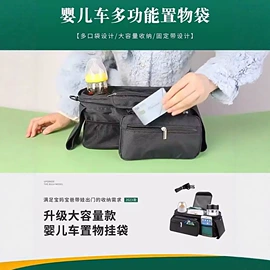 笔袋;收纳袋收纳包;化妆包