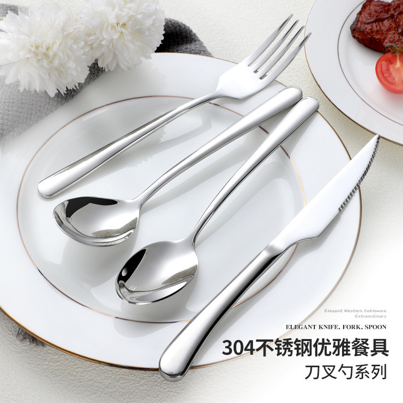 304 ステンレス鋼のナイフ、フォーク、スプーン食器セット、高級食器、ホームホテルステーキナイフ、フォーク、デザートスプーン、フルーツフォーク|undefined