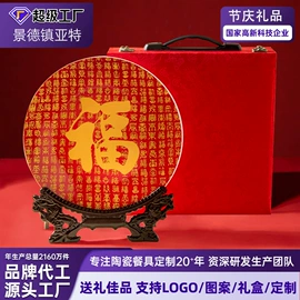 碗;后厨陶瓷;碗碟盘套装