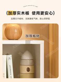 ✅ Solid Wood Bookcase Home Children's Room Bookshelf Floor-Standing Storage Rack Free Combination Grid Cabinet Wall Cabinet Storage
