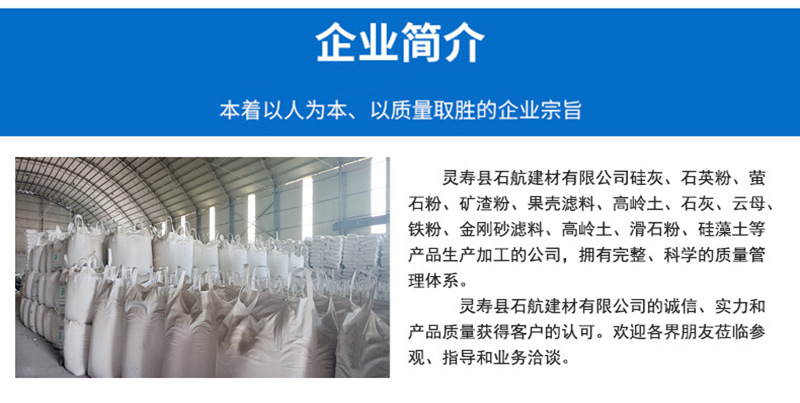 O1CN01xxgNWj1TjUXuGrH63_!!2208