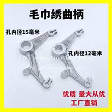 ��X�����C���ë�������������B�U���������B�U���������۔[�U