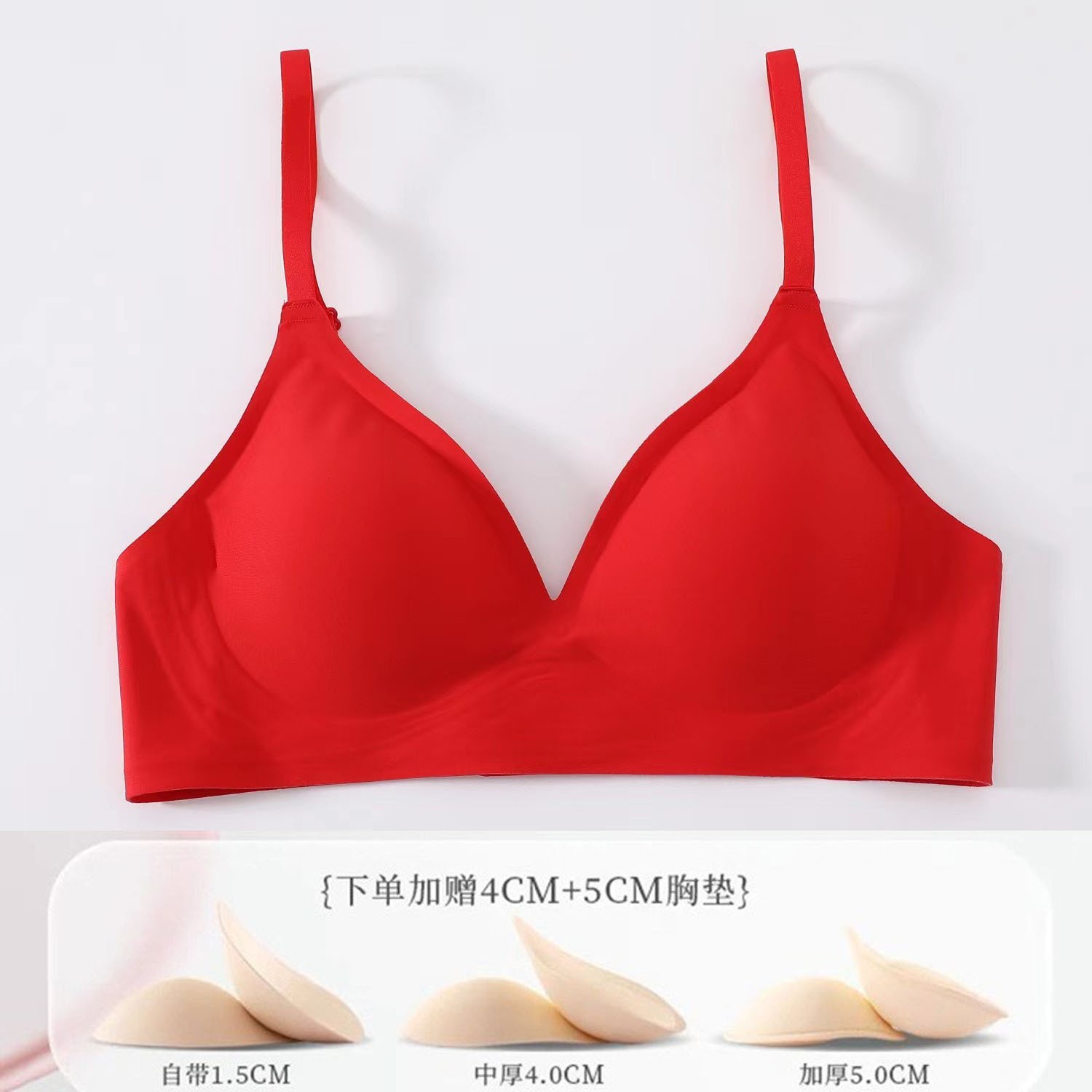 Sujetador de gelatina de soporte suave expandido 1.0 para mujer, sujetador inalámbrico sin costuras para bustos pequeños, sujetador push-up y engrosado.