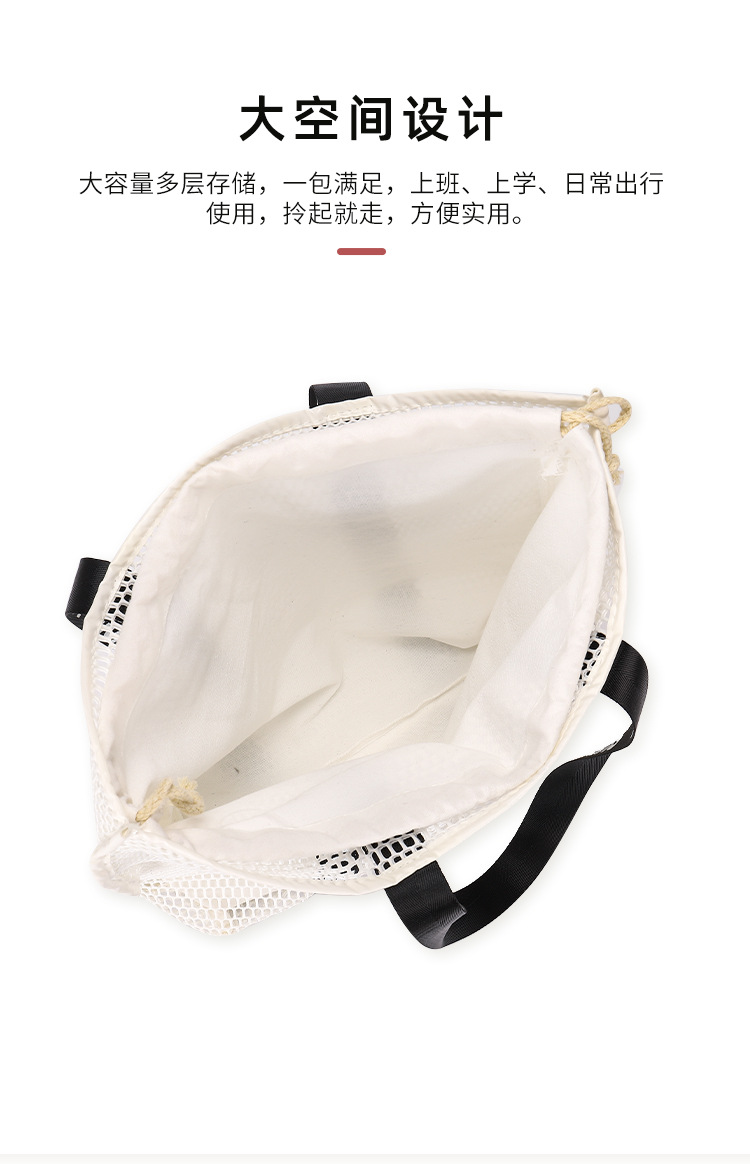 帆布购物袋 环保购物袋 网袋