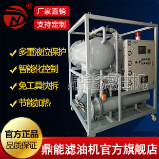 �۽Yʽ�V�͙C������QCP-T�V�����༉�^�V��ˮ���s���黯���͙C