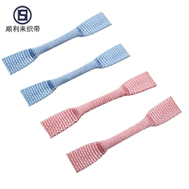 松紧带;瑜伽拉力带;织带
