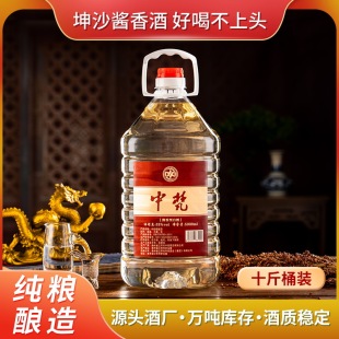 �F��ę́�53���u���������ɳ�Ͼ���ș��10��Ͱ�bɢ�׾Ƽ��Z���