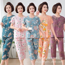 围裙、袖套;女士家居服;中老年休闲套装