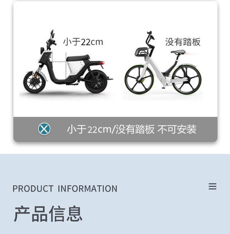 Suitable for Electric Vehicles, Foldable Front-Mounted Yadi Electric Motorcycle Child Seat, Baby Seat