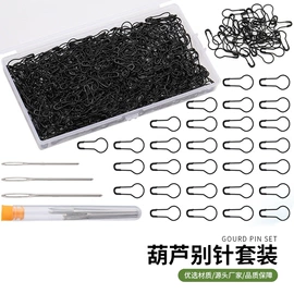 针线缝纫;毛纺纱;凿