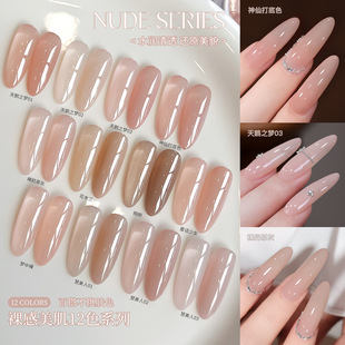 �ϼ�ָ������͸ɫ�zС�f��ɫ���״�޴�25g��ɫ�����z�⯟�z�㽭