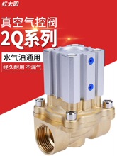 ���늴ſ����yˮ�y��ך��y2Q160-15/25/20/4��6��1����՚���y