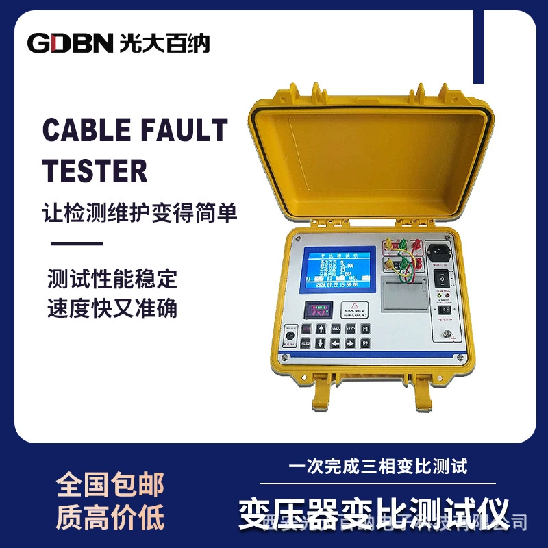 Тестер вариации трансформатора Измеритель вариационного сопротивления Высоковольтное обнаружение резистора постоянного тока Тест прецизионных мостов