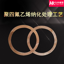 �����Cе�F����PTFE�c��̎���� ���ķ���ϩ�c��̎����ˇճ��̎��