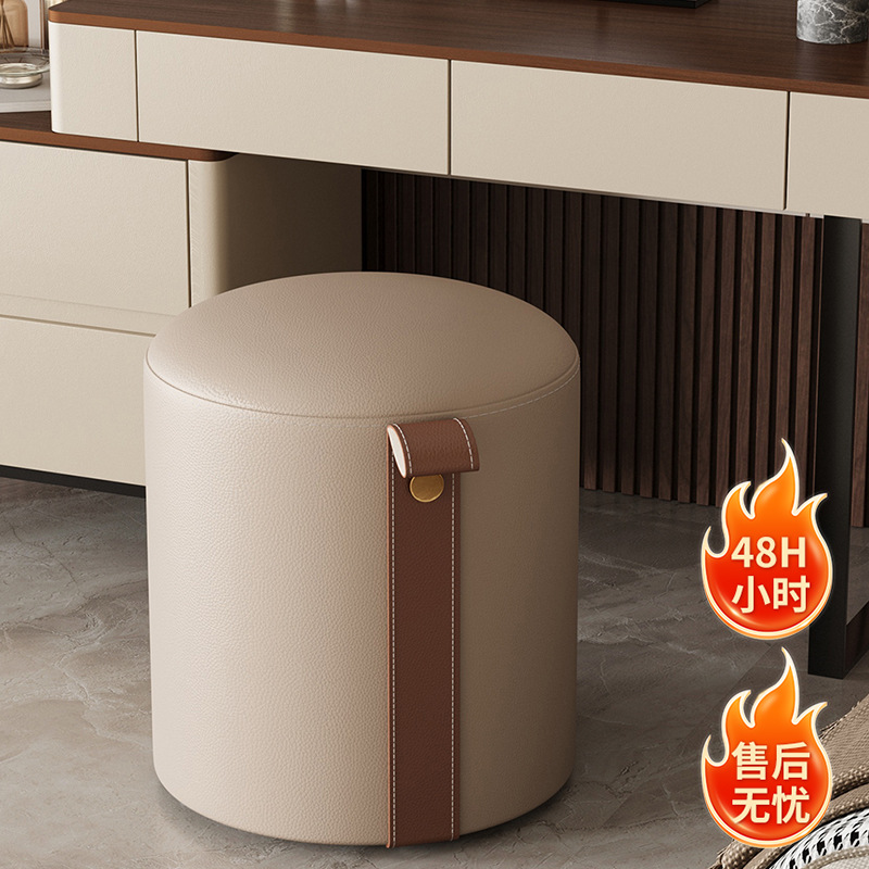 Rotatable Installation-Free Dressing Stool Italian Light Luxury Portable Round Stool Bedroom Home Leather Round Dressing Stool