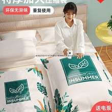 �����Չ��s���ռ{���������·����Ӽ�������������q�����ô���