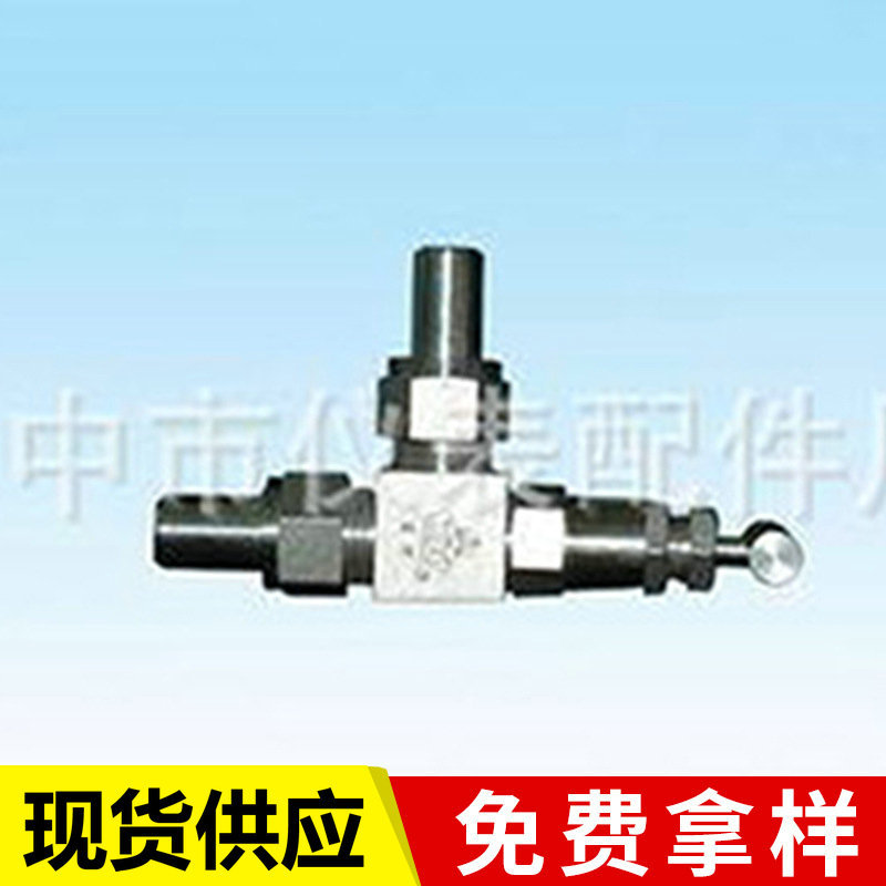 供应批发不锈钢气动管路截止阀 不锈钢外螺截止阀