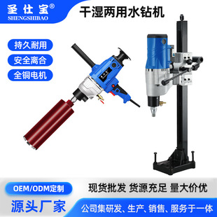 高倍高清户外望远镜