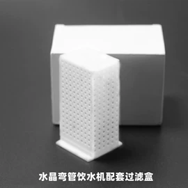 猫猫食具;狗狗食具;其他小宠用品